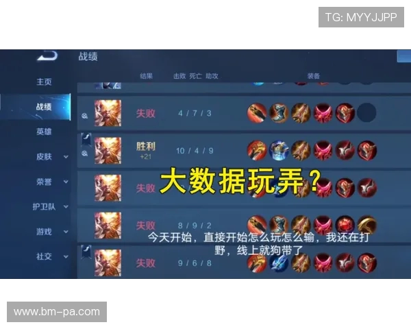 FC游戏币挑选结束时间揭晓你准备好了吗什么时候是最后期限