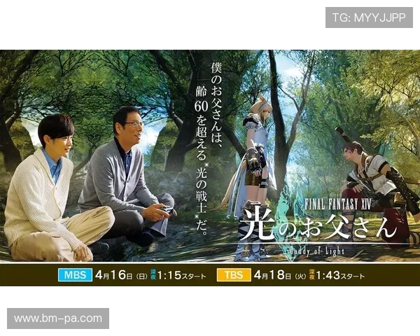 3A游戏音乐在游戏体验中的多重作用与情感共鸣分析